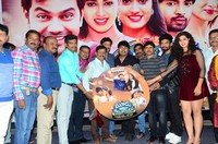 Moodu Puvvulu Aaru Kayalu Audio Launch